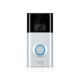 Ring video timbre doorbell 1 satin nickel