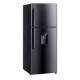 Refrigerador Top Mount conDespachador Agua 17 Pies
