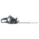 Cortasetos a combustión bauker 24.5 cc
