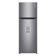 Refrigerador con compresor linear inverter GT32WDC 11 p3